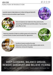 Lavender Shampoo – Refreshing, Oil-Controling, and Smooth Hair Care Solution for Oily Scalp (No Silicone)