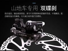 24/26-Inch MTB Folding Mountain Bike – Dual Disc Brakes, Full Suspension, Soft Tail Cross Country Bicycle | Variable Speed City Bike