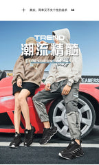 Men’s Luxury Sneakers – Breathable Running Trainers, Fashion Loafers & Casual Sport Shoes for Everyday Comfort