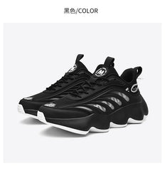 Men’s Luxury Sneakers – Breathable Running Trainers, Fashion Loafers & Casual Sport Shoes for Everyday Comfort