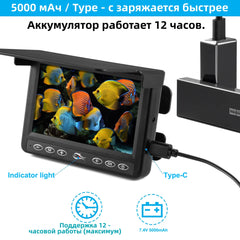 2024 New 5000mAh battery Underwater fishing camera for Fishing room 4.3 inch fishing finder with IR for Diving chamber