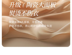 Hand-Held Ironing Machine | Portable Electric Iron for Home & Travel