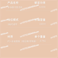 Popular Handheld Hanging Iron | Portable Electric Steam Iron with Digital Display | Wet & Dry Ironing Machine