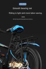 Chase New 20-Inch Variable Speed Mountain Bike – For Children Ages 8–12 | Boys & Girls Primary School Bicycle