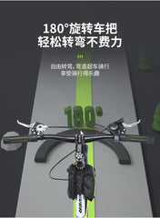 20/22/24 Inch Student Mountain Bike – Variable Speed Bicycle for Kids & Teens | Durable & Stylish Ride