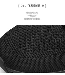 Men’s Plus Size Sneakers – Fashion Loafers, Casual Running Shoes & Tennis Shoes for Men (Sizes 46, 47, 48)