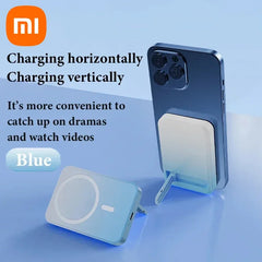 Xiaomi 50,000mAh MagSafe Power Bank – 22.5W Wireless Fast Charging, Magnetic, Foldable Stand, Portable External Battery