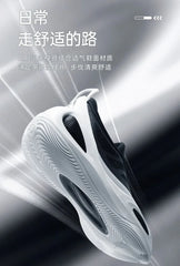 Austin Reaves Style Men’s Basketball Sneakers – Breathable Low-Cut Slip-On Casual Shoes with AR1-Inspired Sole