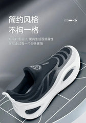 Austin Reaves Style Men’s Basketball Sneakers – Breathable Low-Cut Slip-On Casual Shoes with AR1-Inspired Sole