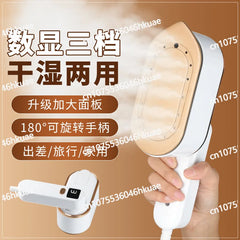 Popular Handheld Hanging Iron | Portable Electric Steam Iron with Digital Display | Wet & Dry Ironing Machine