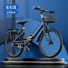 SKIG Folding Mountain Bike for Boys & Girls - 7-15 Years Old, Variable Speed, Lightweight & Durable Folding Bicycle for Kids, Teens, Camping, and Home Use