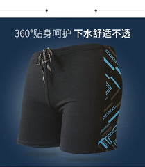 Summer Adult Swimming Trunks – Men's Printed Swim Shorts | Elastic Boxer Swimwear for Beach, Surf & Bathing Suit