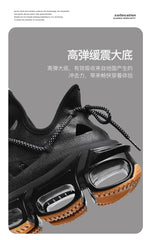 Men’s Luxury Sneakers – Breathable Running Trainers, Casual Loafers & Fashion Sport Shoes for Men