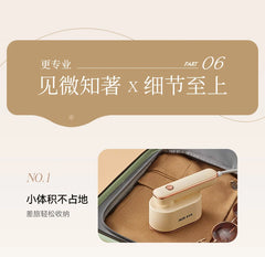 Hand-Held Ironing Machine | Portable Electric Iron for Home & Travel