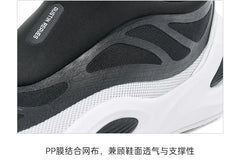 Austin Reaves Style Men’s Basketball Sneakers – Breathable Low-Cut Slip-On Casual Shoes with AR1-Inspired Sole