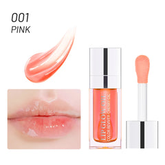 Hydrating Lip Glow Oil – Moisturizing Plumping Lip Gloss, Transparent & Tinted for Dry Lips & Lip Care | Perfect Gift for Mother's Day
