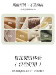 Hand-Held Ironing Machine | Portable Electric Iron for Home & Travel