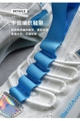 Men’s Fashion Sneakers – Breathable Luxury Trainers, Casual Running Shoes & Stylish Loafers for All-Day Comfort