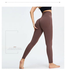 Seamless High Waist Nude Yoga Pants Women's Honey Peach Hip Lifting Tight Fitness Pants Quick Dried Exercise Push Up Yoga Pants