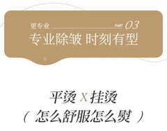 Hand-Held Ironing Machine | Portable Electric Iron for Home & Travel