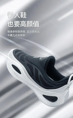 Austin Reaves Style Men’s Basketball Sneakers – Breathable Low-Cut Slip-On Casual Shoes with AR1-Inspired Sole