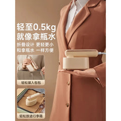 Hand-Held Ironing Machine | Portable Electric Iron for Home & Travel