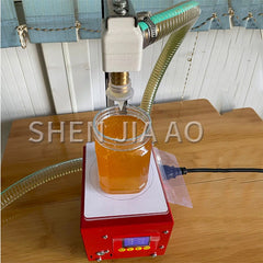Commercial Paste & Honey Filling Machine | Gear Pump | Weighing Type | Viscous Liquid Automatic Filler | 5kg Capacity
