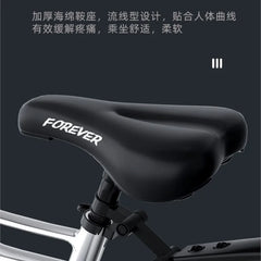 SKIG 18-Inch Magnesium Alloy Mountain Bike – Dual Shock Absorption Bicycle for Boys & Girls Ages 8–14 | Lightweight & Durable