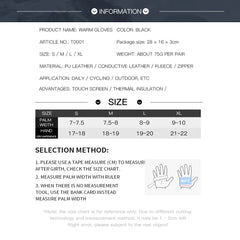 Autumn-Winter Motorcycle Gloves – Windproof, Anti-Slip, Touchscreen Fleece Gloves for Men & Women