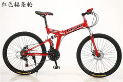 24/26-Inch MTB Folding Mountain Bike – Dual Disc Brakes, Full Suspension, Soft Tail Cross Country Bicycle | Variable Speed City Bike