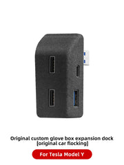YZ USB HUB Adapter & Quick Charger for Tesla Model 3 (2021) & Model Y (2023) – Glove Box Flocking Car Accessories