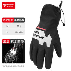 Cycling Gloves Touch Screen Gloves Waterproof Cover