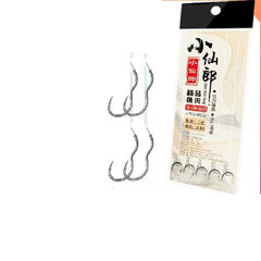 New Automatic Flip Fishhook Genuine Goods Sub-thread Finished Double Hook Anti-off