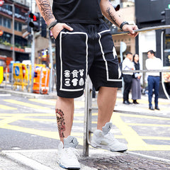 Short décontracté d'été