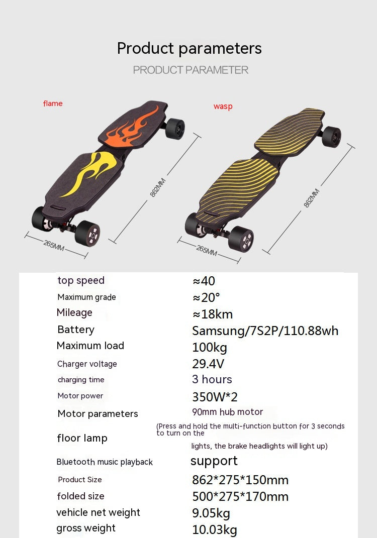 Wireless Electric Skateboard Four-wheel Foldable