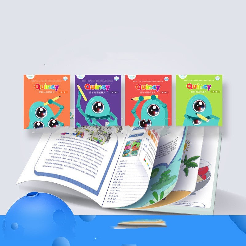 Landzo Kunxi Painting Robot Children's Simple Pen Automatic Drawing Learning Intelligent Early Education