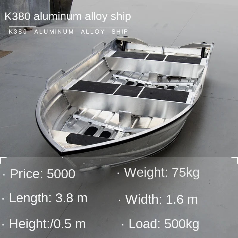 Aluminum alloy boat, aluminum , fast boat, charge