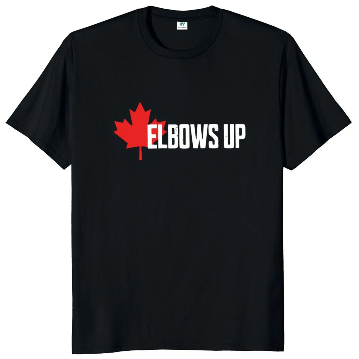 Elbows Up Canada" Retro T-Shirt – Proud Canadian Gift, 100% Cotton Unisex Tee for Men & Women (EU Size)
