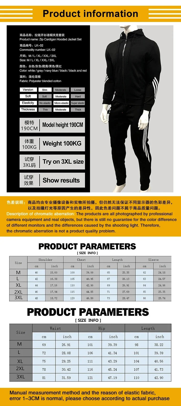 Triple Slant Hoodie Jacket Sport Zipper Tracksuits Sports Jogging Male Fitness Clothing Two Piece Men's Hoodies+Pants Sets