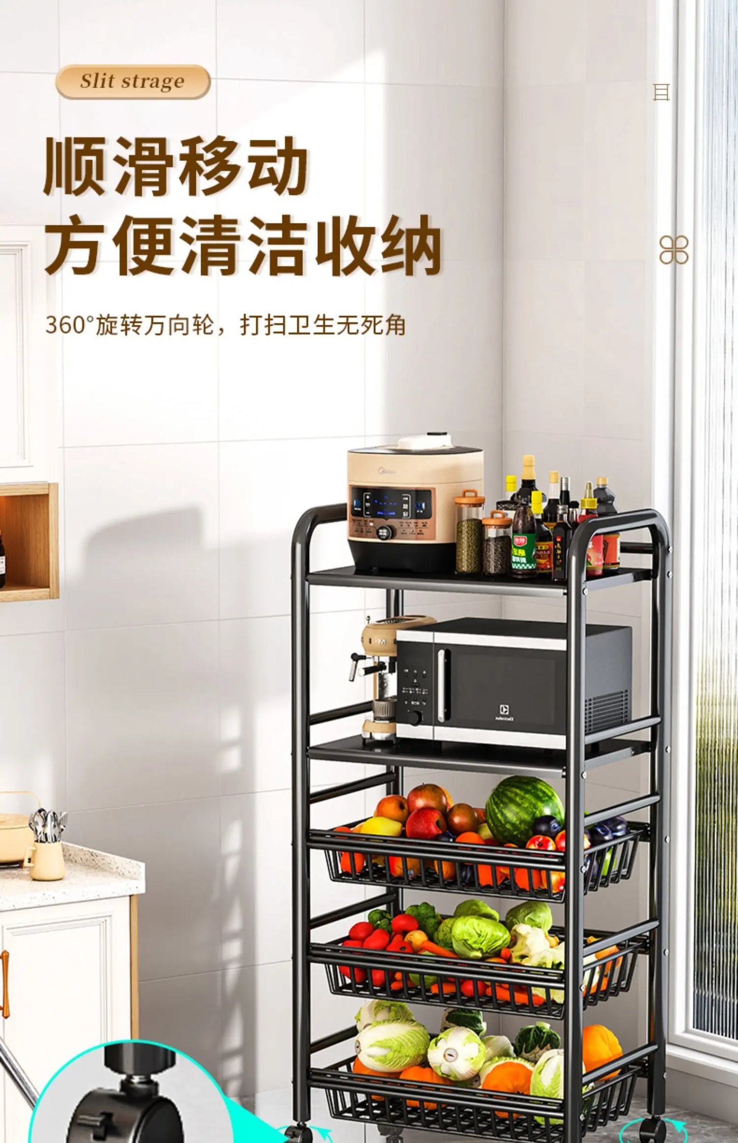 Organizer Cart Wheels Storage Trolley Shelf Kitchen Things Furniture Storages Islands Home Microwave Cart Kitchen Island Table