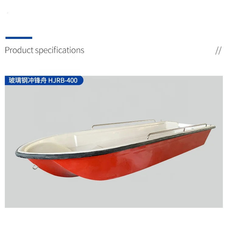 4m Orange Fiberglass Assault Boat Factory Price Fast Rescue Boat Speedboat