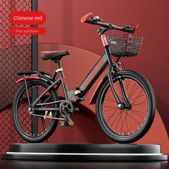 SKIG Folding Mountain Bike for Boys & Girls - 7-15 Years Old, Variable Speed, Lightweight & Durable Folding Bicycle for Kids, Teens, Camping, and Home Use