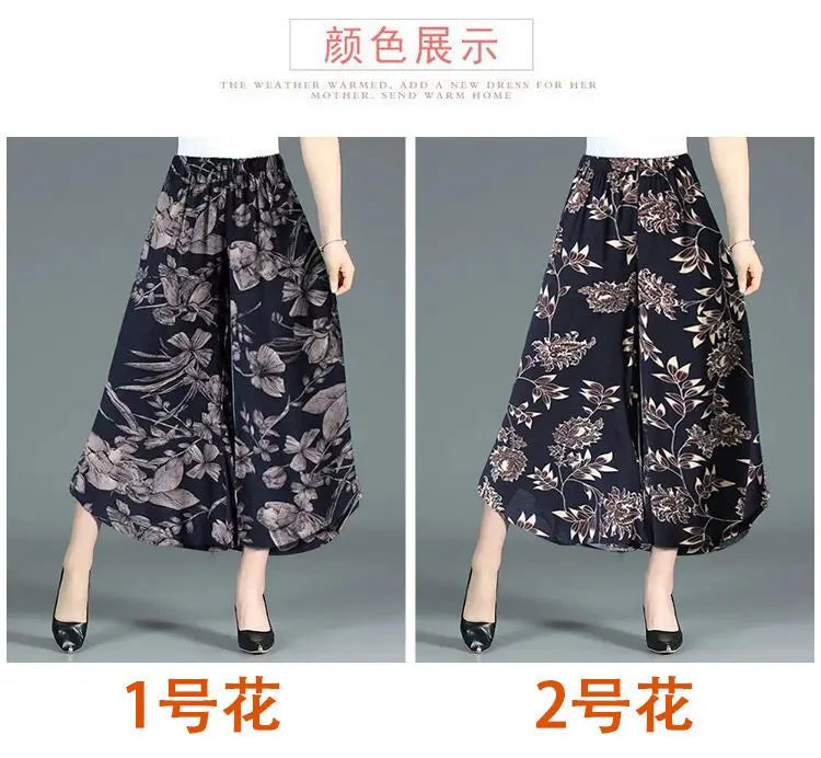 Ice Silk High Waist Wide Leg Pant Women Tie Dye Pocket Loose Korean Casual Fashion Versatile Print Straight Trousers