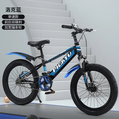20/22/24 Inch Student Mountain Bike – Variable Speed Bicycle for Kids & Teens | Durable & Stylish Ride