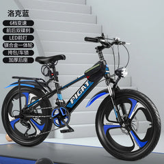20/22/24 Inch Student Mountain Bike – Variable Speed Bicycle for Kids & Teens | Durable & Stylish Ride