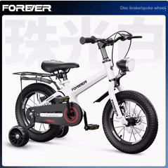 Cooya Official Magnesium Alloy Kids Bike - Lightweight Pedal Bicycle for Boys & Girls, Ages 1-3-5-6 Years | Durable, Safe, and Stylish Toddler Bike