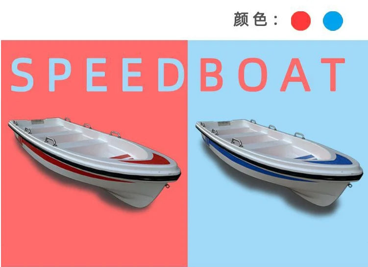 Fiberglass Boat Philippines, Speed Boat Fiberglass, Fishing Boat Fiberglass Outboard