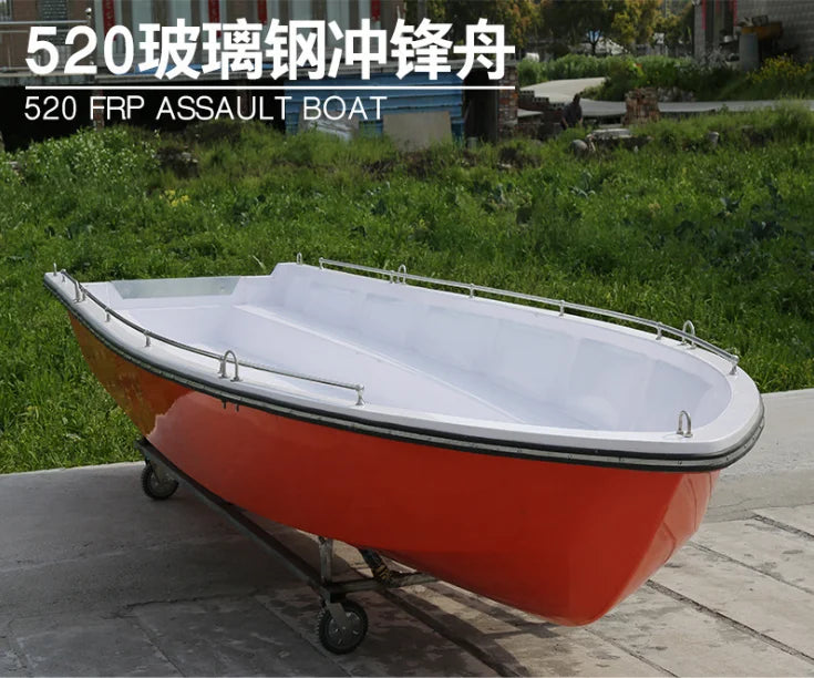 Fiberglass Boat Philippines, Speed Boat Fiberglass, Fishing Boat Fiberglass Outboard