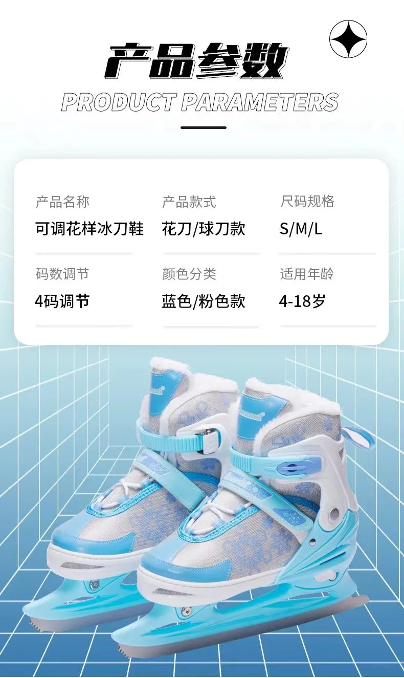 Adjustable Sizes Ice Figure Skates Shoes, Professional Thermal Warm Sneakers, Thicken Ball Knife, Ice Blade