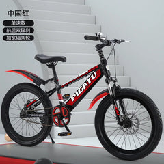 20/22/24 Inch Student Mountain Bike – Variable Speed Bicycle for Kids & Teens | Durable & Stylish Ride
